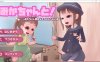 [日式SLG/新作] 必须和小美卡一起生下宝宝才能离开的岛屿 みかちゃんと！あかちゃん産まなきゃ出られない島 AI汉化版[6月新作/3.5G]