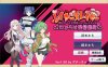 【SLG/生肉/堕落】层级杀手 ～在黑暗游戏里让坏心眼Cosplayer彻底服输并动情催眠～/レイヤースレイヤー ～闇のゲームで性悪コスプレイヤーをわからせ発情催○～正式版[6月新作/1G]