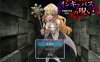 【RPG/魅魔/堕落/异种X】敏感带培育SLG 梦魔的诅咒/性感帯育成SLG インキュバスの呪い AI汉化版[6月新作/1G]