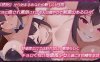 【SLG】一点也不好对付！地雷风腹黑小鬼JK莉耶的强行同居性生活 チョロくない！地雷風メ○ガキJK莉耶のおしかけ同棲性生活【820M】