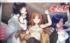 【SLG/人妻/巨乳/更新】老司G – 狂飙快车，只载你心 / Ride Me, Taxi Driver / 绅士驾驶员～没有刹车的淫行～V2.16 官方中文无修版 [6月更新/3.2G]
