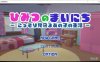 [日式3D/新作] 秘密的每一天 — 悄悄守护那个孩子的生活 — ひみつのまいにち ― こっそり見守るあの子の生活 ― DL正式版[6月新作/300M]