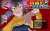 【日式RPG/肉鸽地牢/回合制/5月新作/1.4G】栩的人生已经没救了！ Kunugi’s Life is a Mess! STEAM官方中文版