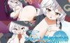 [ADV/生肉]夏莱的特别当班 with 白尾艾莉 シャーレの特別当番with白○エリ [双端600M]