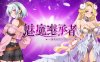 【ACT/兽人/魅魔】魅魔继承者 黛莉菈的淫欲冒险/サキュバスの継承者:デリラの淫欲冒険【0.17G】