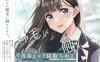 [SLG/NTR]试着触摸那柔软的绒毛吧。～义妹的剃毛模拟 ふわふわ綿毛に触れてみて。～義妹の毛を剃るシミュレーション [600M]