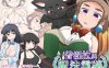 【RPG/NTR/正太/西瓜肚】普妮艾拉与魔法灵药/プニエラと魔法の霊薬[Ver1.1]【535M】