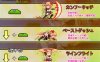 [RPG]我的异世界暑假 ボクの异世界なつやすみ [1.5G]