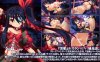 【日式RPG/迷宫探索/双女主/6月新作/1.4G】献祭迷宫～性神的双子姬～ AI汉化版★全CV