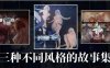 【日式SLG/同人/动态/6月更新/3.5G】女祭司之眼 [明日方舟同人] V1.4 官方中文版