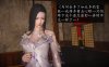 [3D漫画] [初级玩家]“魔域人间” (103) 附＃1-101+番外X17小邪成长史[NB-11G]