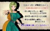[RPG/NTR]NTR 勇者斗恶龙 NTRAGON QUEST v1.0.0 AI汉化+全CG存档[900M]