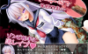 《[异种RPG/AI汉化]奇美拉VS超能力JK百合 ～一边被僵尸、魔兽、虫子侵入子宫内注入一边战斗的超能力JK～ [668m]》