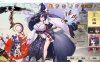 【SLG/塔防/巨乳/更新】妖谈2：九尾异闻/Yokai Art 2: Tales of the Nine-Tails V1.10+DLC STEAM官方中文版★全CV[7月更新/4.2G]