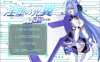 [SLG/调教]淫堕之光翼 悄然逼近的肛虐洗脑 淫堕の光翼 忍び寄る肛虐洗脳 AI汉化版★全CV[新汉化/2.4G]
