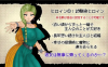 《【精品RPG/汉化/NTR】NTR 勇者斗恶龙/NTRAGON QUEST AI汉化版【1.6G】》