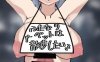 [RPG]扶她宠物想散步 ふたなりペットは散歩したい [1.1G]