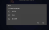 英雄联盟手游lolm内防