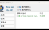 摄像头开关Webcam On-Off v1.4