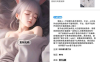 QQ卡死代码_1.0直接卡死对方