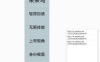 破解鹅鸭杀辅助圈钱狗