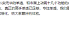 随缘王者极简绘制