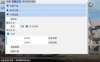 Qc.地铁直装游戏版本:Go 64bit 纯公益