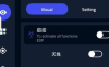 PUBGMobile狼头2.6内部插件破解版