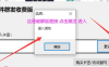 最新邮箱群发器 破解版+群成员提取