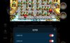 经典策略闯关游戏 NEO炸弹人