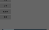 pubg全服裸奔绘制+触摸自瞄