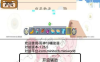 迷你世界雨神辅助版本+软件源码