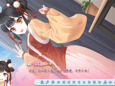 《月白星斗》v1.0.0中文版