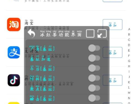 PUBG冰红茶全防